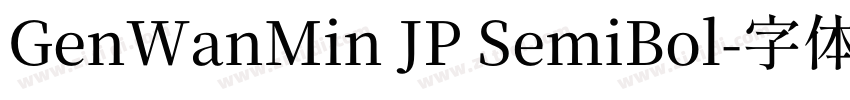 GenWanMin JP SemiBol字体转换